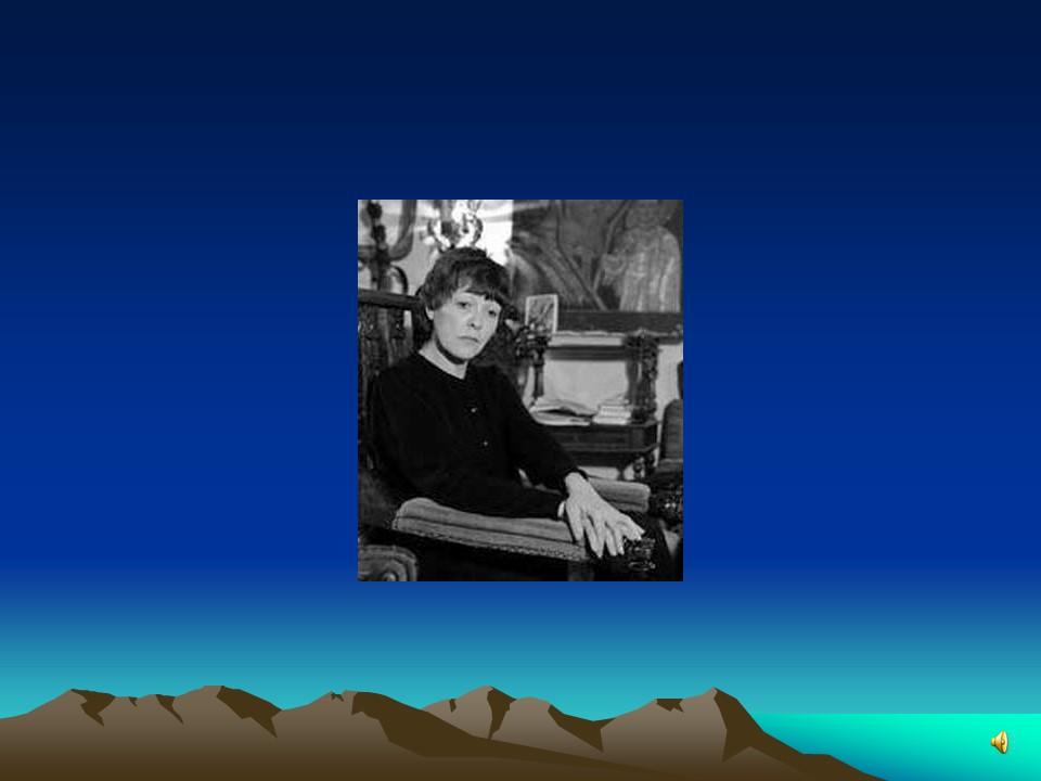 Белла Ахмадулина жизнь и творчество