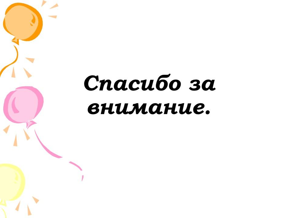 День матери в Беларуси