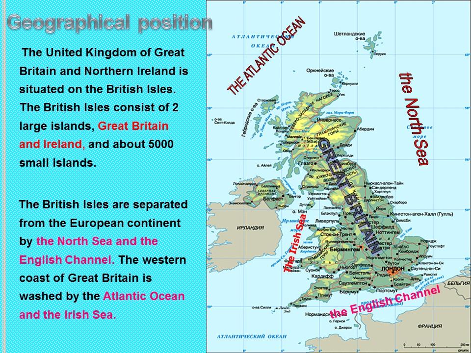 The United Kingdom of Great Britain and Northern Ireland