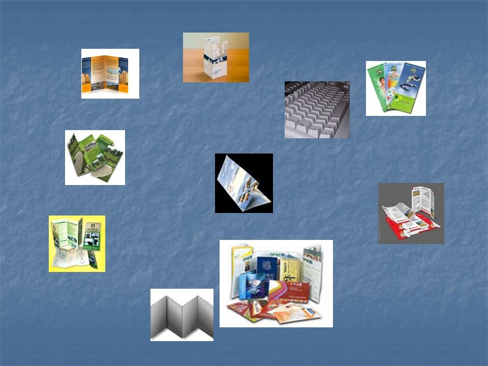 Информационно-коммуникационные технологии в работе школьной библиотеки