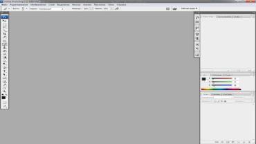 Описание: Безымянный.jpg