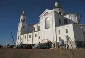 Описание: До.jpg